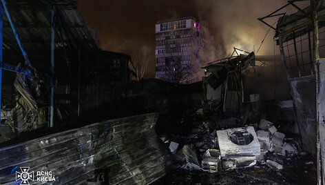 Karas Ukrainoje / HANDOUT / AFP