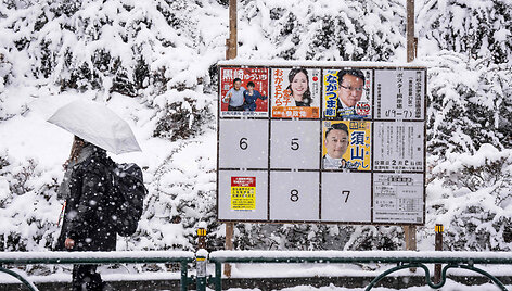 Tokijas / YUICHI YAMAZAKI / AFP