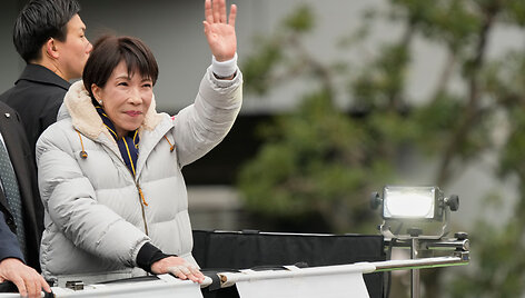 S. Takaichi /  / AP