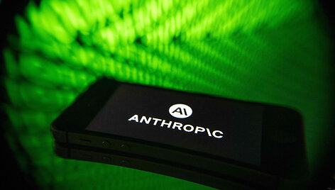 SEBASTIEN BOZON / AFP