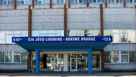 Klaipėdos universitetinė ligoninė / Teodoras Biliūnas nuotr.