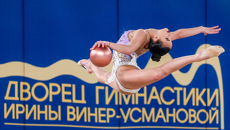 Valery Sharifulin / ZUMAPRESS.com