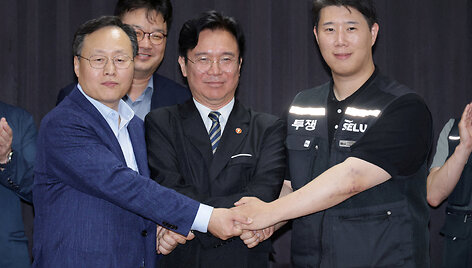 YONHAP NEWS AGENCY / via REUTERS