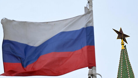 KIRILL KUDRYAVTSEV / AFP