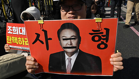 JUNG YEON-JE / AFP