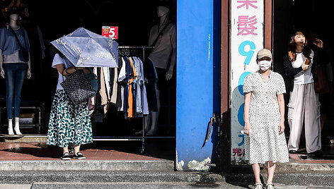 I-HWA CHENG / AFP