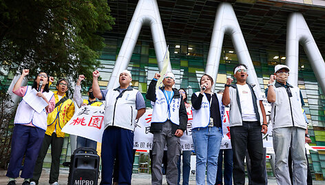 I-HWA CHENG / AFP
