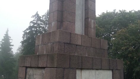 &Scaron;iauliai