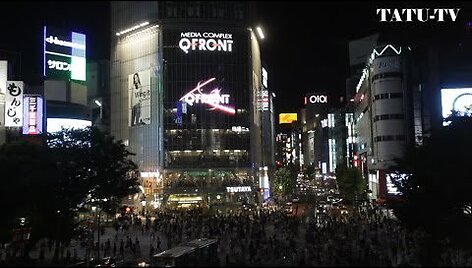 VIDEO kadras: Sofios Coppolos filmas  \"Pasiklydę vertime\", Tokijas, Japonija