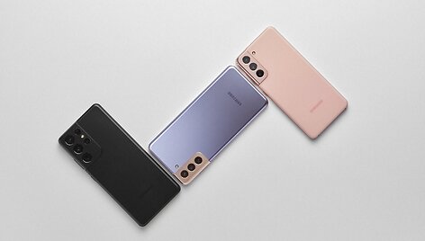 Samsung Galaxy S21 