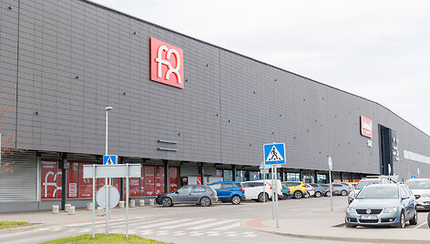 Kaune atidaryta parduotuvė &bdquo;F8&ldquo;: pirmiesiems klientams &ndash; nuolaidos, dovanos ir kuponai