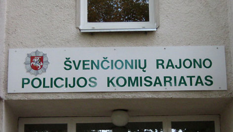 Švenčionių policijos komisariatas