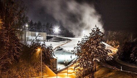 &bdquo;Snow arena&ldquo;