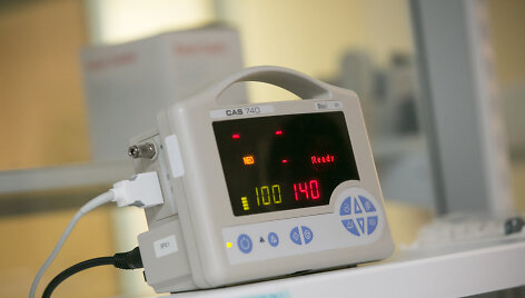 Santari&scaron;kių klinikų nei&scaron;ne&scaron;iotų naujagimių skyrius