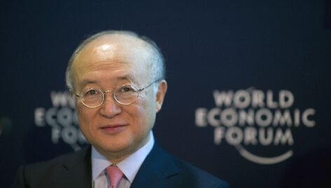 Yukiya Amano