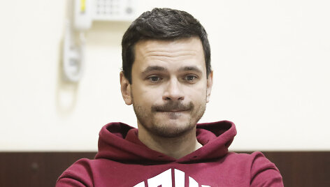 Ilja Ja&scaron;inas