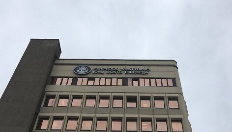 Klaipėdos valstybinio jūrų uosto direkcija