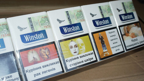 Cigarečių kontrabanda
