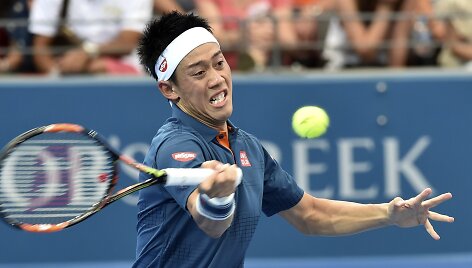 Kei Nishikoris