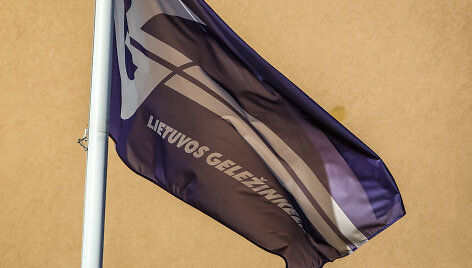 AB &bdquo;Lietuvos geležinkeliai&ldquo; administracijos pastatas