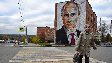 Vladimiras Putinas