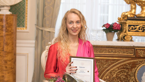 Laura Lauru&scaron;aitė