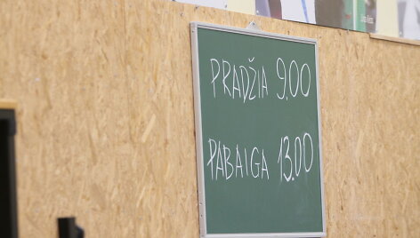 Valstybiniai egzaminai Joni&scaron;kyje