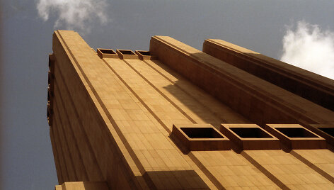 &bdquo;AT&T Long Lines Building&ldquo; (33 Thomas Street)