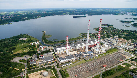 Elektrėnų kompleksas
