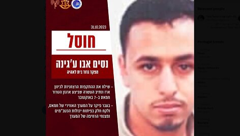Izraelio pajėgos nukovė &bdquo;Hamas&ldquo; vadą, orkestravusį žudynes kibucuose