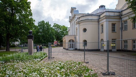 Valstybinis Kauno muzikinis teatras
