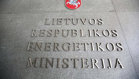 Lietuvos Respublikos energetikos ministerija