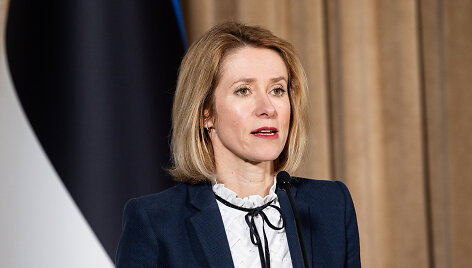 Kaja Kalas