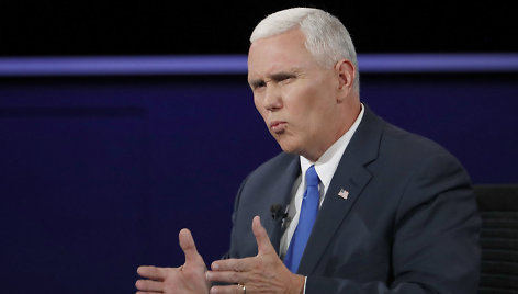 Mike'as Pence'as