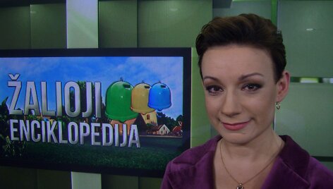 Rūta Luko&scaron;evičiūtė