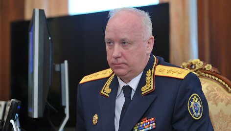 Aleksandras Bastrykinas