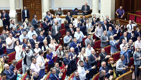 Ukrainos parlamentas