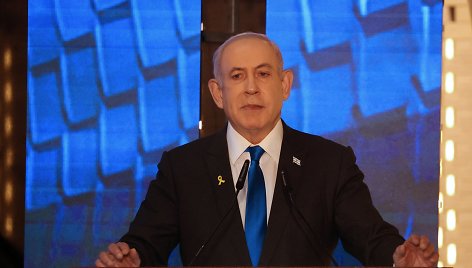 Benjaminas Netanyahu