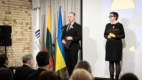 &Scaron;iaulių &bdquo;Au&scaron;ros&ldquo; muziejus