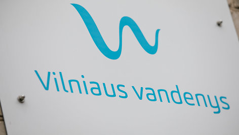 Vilniaus vandenys