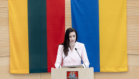 Inga Ruginienė
