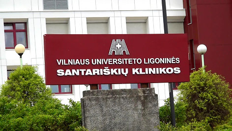 VU ligoninės Santariškių klinikos