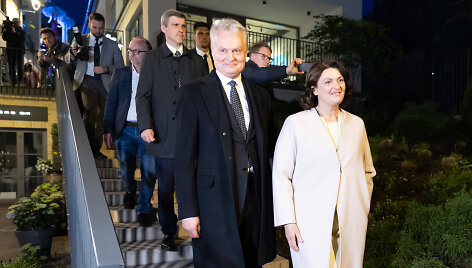 Gitanas Nausėda, Diana Nausėdienė