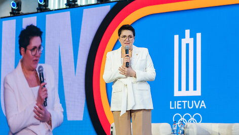 Daina Gudzinevičiūtė