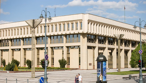 Pirmieji Seimo rūmai