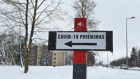 Ukmergės ligoninės COVID-19 priėmimas