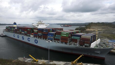 &bdquo;COSCO Development&ldquo;