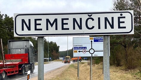 Nemenčinė