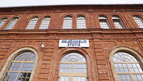 Lentvario geležinkelio stotis