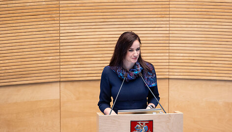 Inga Ruginienė